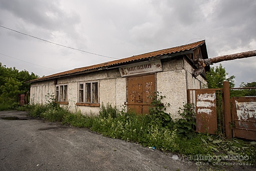 Сельпобанк: в России сельские магазины превратят в мини-офисы банков