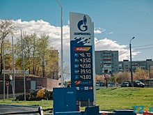 Бензин дорожает: разбираемся, почему на тюменских заправках растут цены