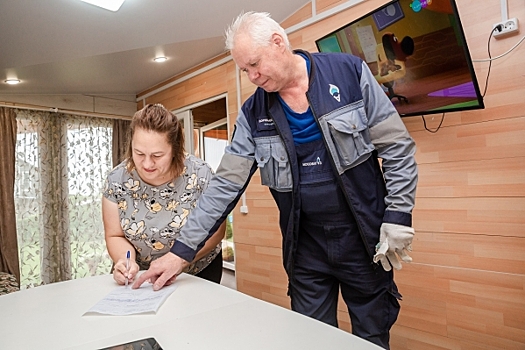 В Подмосковье раздадут льготный газ