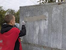 В Сеймском округе Курска закрасили 60 надписей с наркорекламой