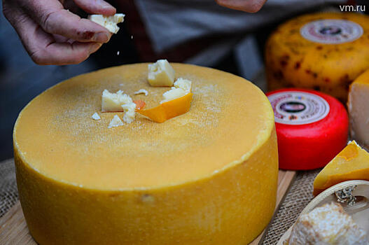 Два главных приза на конкурсе элитных сортов сыра достались столичным производителям