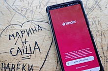 Tinder перестал работать в России