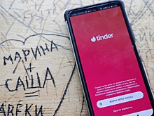 Tinder перестал работать в России