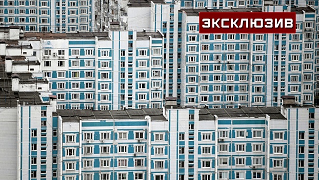 Риелтор Барсуков рассказал о нюансах покупки квартиры на торгах