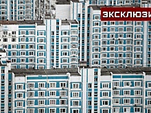 Риелтор Барсуков рассказал о нюансах покупки квартиры на торгах