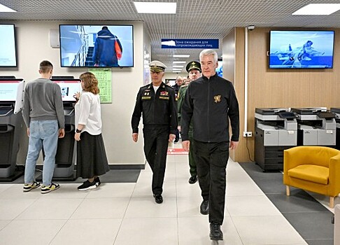Мэр Москвы осмотрел строящееся здание военкомата на улице Яблочкова