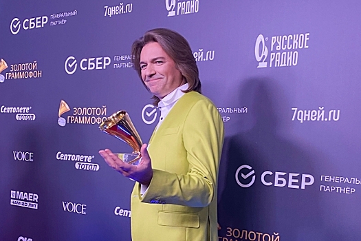 Назван список артистов концерта «Золотой граммофон» в Петербурге
