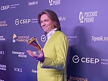 Назван список артистов концерта «Золотой граммофон» в Петербурге