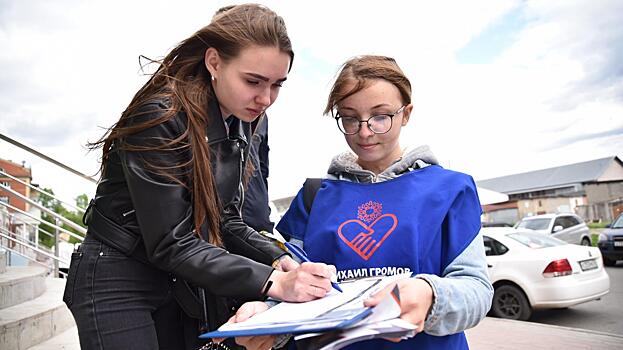 Более 1000 вологжан уже поддержало строительство новой школы в районе ул. Гагарина