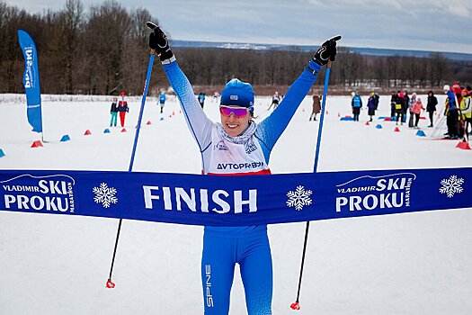25 февраля пройдет Владимирский лыжный марафон имени Алексея Прокуророва. Регистрация на старт открыта для всех желающих
