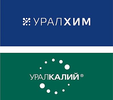 «Уралхим» приобрел контрольный пакет акций «Уралкалия»