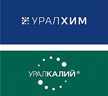 «Уралхим» приобрел контрольный пакет акций «Уралкалия»