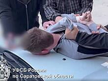 В Саратовской области трое мужчин получили сроки до 18 лет за диверсию