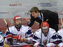 Тренер "Куньлуня" назвал двояким судейство в матче с ХК "Сочи"