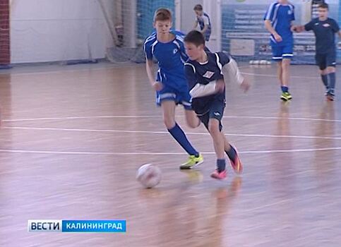 В Калининграде завершился мини-футбольный турнир «Рождественские каникулы»