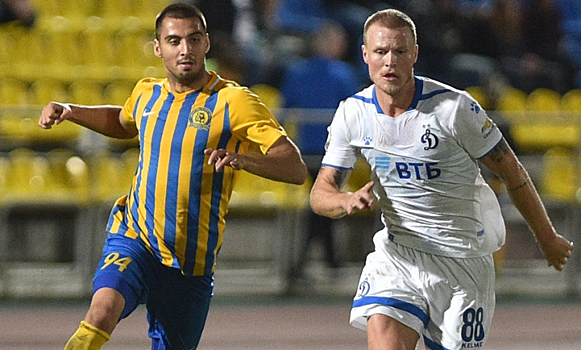 Московское "Динамо" вылетело из Кубка России