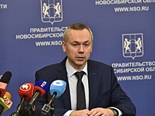 Травников: новосибирский вице-губернатор займется комплексным развитием аграрного сектора