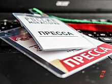 В Екатеринбурге издание It's My City окончательно лишилось лицензии