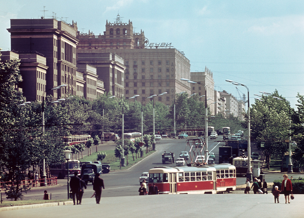 Москва в 1967 году