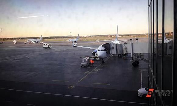 Курганский аэропорт запустит два рейса в Югру
