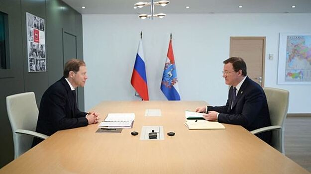 Правительство РФ поддержит «Тольяттиазот»