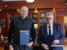 Оренбургские студенты будут учиться в МГИМО: подписано соглашение о двойных дипломах