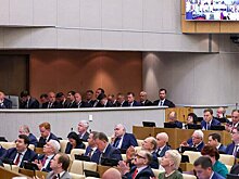 На "Госуслугах" может появиться уведомление о магнитных бурях