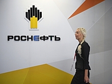 Эксперты позитивно оценили потенциальное увеличение капзатрат «Роснефти»