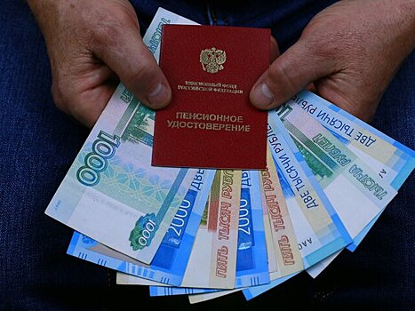 Эксперт Виноградов сообщил о двойной индексации пенсий с 2025 года
