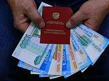 Эксперт Виноградов сообщил о двойной индексации пенсий с 2025 года
