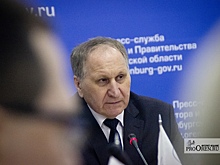 В Оренбургской области могут появиться цифровые избирательные участки