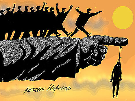 Как «народную власть» сделать властью для людей
