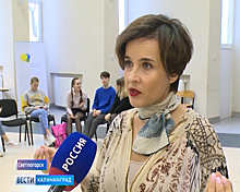 В Светлогорске прошла творческая встреча с мировой оперной певицей Яной Бесядынской