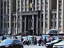 В Госдуме захотели запретить разводиться с участниками СВО во время службы