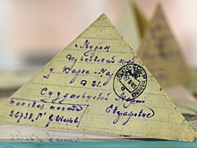 Почему фронтовые письма были треугольными