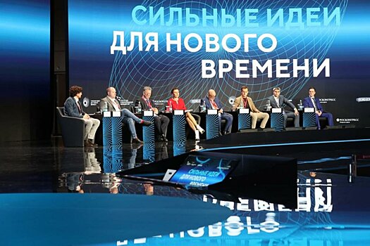 Россия занимает второе место в мире по числу инвесторов-женщин - эксперт