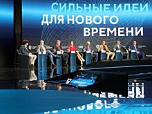 Россия занимает второе место в мире по числу инвесторов-женщин - эксперт