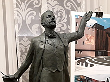 Имя Чайковского убрали из названия консерватории в Киеве