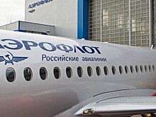 Суд в Брюсселе решил взимать с бастующих диспетчеров Skeyes штрафы