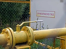«Дочке» Газпрома грозит штраф за отключение газа в многоэтажках