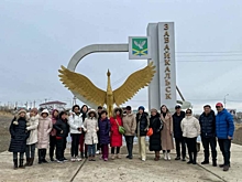 Туроператор «Спутник» пригласил забайкальцев  в тур «Мир! Труд! Май! В Маньчжурию езжай»