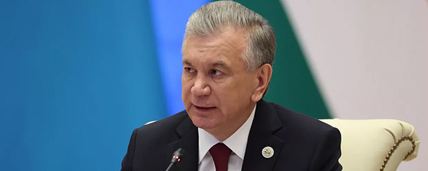 ЦИК: Шавката Мирзиёева переизбрали президентом Узбекистана