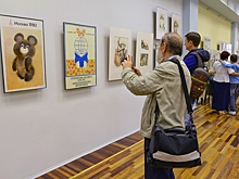 В Коми открылась выставка рисунков Виктора Чижикова, автора олимпийского Мишки