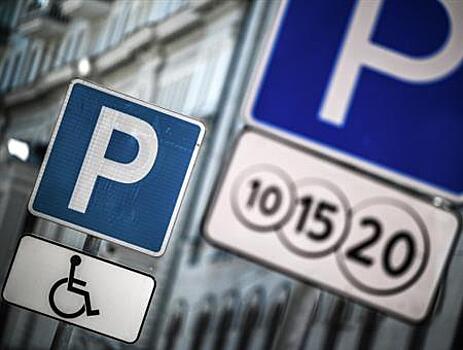 В 2026 г. в Самаре появятся платные парковки