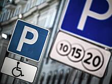 В 2026 г. в Самаре появятся платные парковки