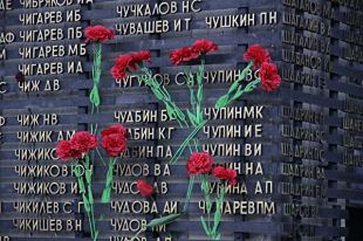 Какие мероприятия пройдут в Барнауле в День памяти и скорби?