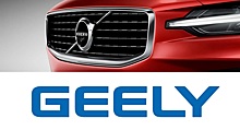  		 			?Переговоры о слиянии Volvo с Geely возобновятся в I квартале 2021 года 		 	