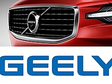  		 			?Переговоры о слиянии Volvo с Geely возобновятся в I квартале 2021 года 		 	