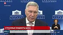 Будут ли зачислять детей-сирот на обучение по программам бакалавриата и специалитета за счет бюджетных денег?