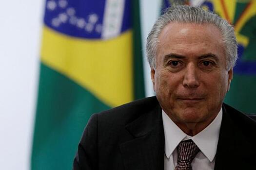 Компрометирующую лидера Бразилии запись редактировали